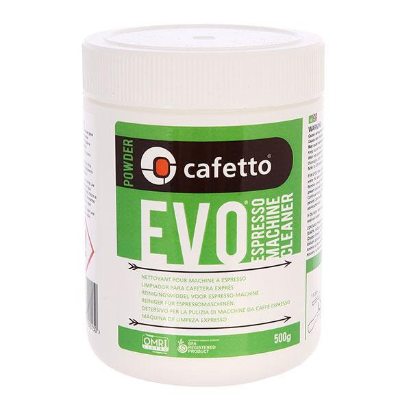 Средство для чистки рожковых кофемашин Cafetto Evo Powder 500 гр, органик.