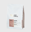 Эспрессо Паганини JUST COFFEE cвежеобжаренный кофе в зернах, упак. 250 гр.