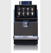 Кофемашины Jetinno для HORECA JL36A