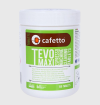 Средство для чистки рожковых кофемашин Cafetto TEVO Maxi Tablets 2,5 150таб,.