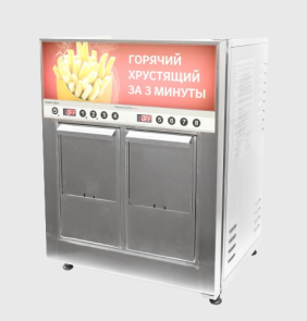 Фритюрница-автомат электрическая ROBOFRYBOX
