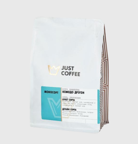 Индонезия Комодо Дрэгон JUST COFFEE cвежеобжаренный кофе в зернах, упак. 250 гр.