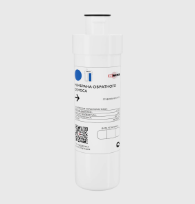 Картридж мембрана обратного осмоса HIWATER V2